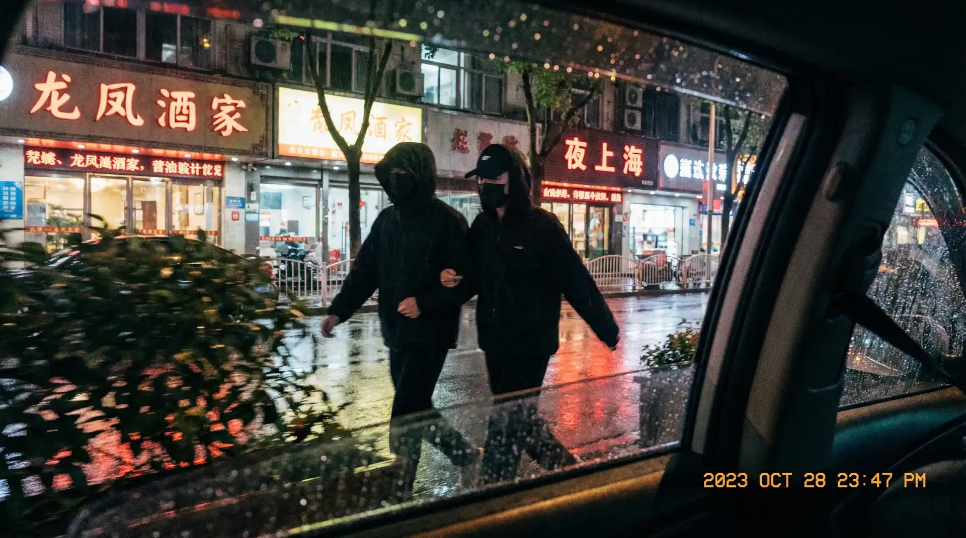 牛牛体育网址 - 顶流明星深夜密会现场抓拍照片